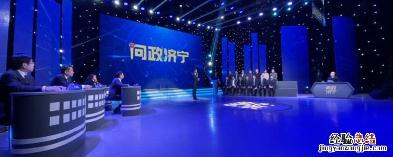 广播新闻节目是什么 较为广泛的广播新闻节目是什么