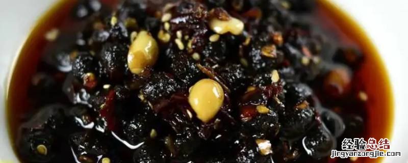 豆鼓是什么 豆鼓是什么调料