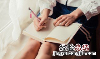蛤蜊怎么念
