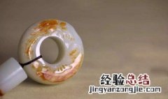 琼琚指的是什么 琼琚的详细解释