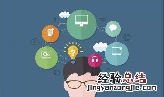 营销方法 你了解几种