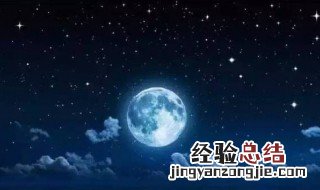 带有星的诗句 带有星的诗句介绍