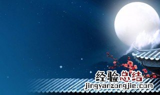 游子思念家乡的诗句 游子思念家乡的诗句有哪些