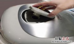 南湖哪里有修电饭煲的