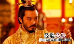 司马昭当皇帝了吗