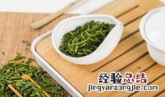 养生茶喝了有什么好处 喝养生茶有效果吗