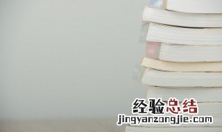局外人和局内人的意思 局外之人是什么意思