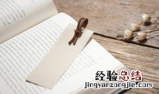 逆来顺受成语解释是什么 逆来顺受成语解释