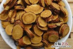 炙甘草汤的药物组成为 灸甘草