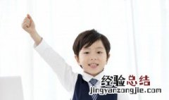 冠的形近字组词 冠的形近字