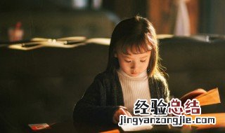 引号的六种用法和例句 双引号的用法六种用法
