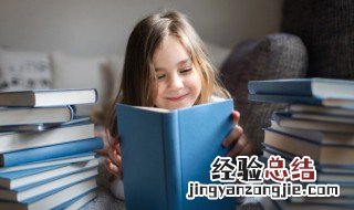 现换偏旁组词二年级 现换偏旁组词