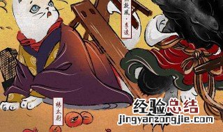 水浒传李逵的故事情节 看这里