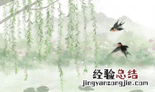 写春风的诗句 描写春风的诗句