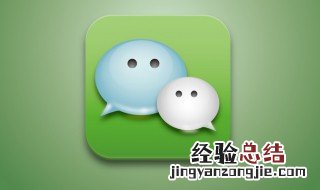 相机拍的视频发送微信好友 好友接收不到 好友接收不到微信视频原因