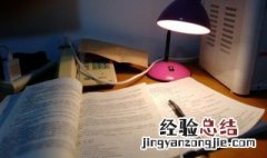 好句15字 好句15字有哪些