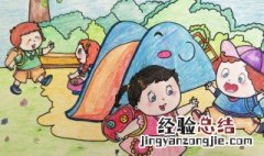幼儿园教研内容有哪些 幼儿园教研内容是什么