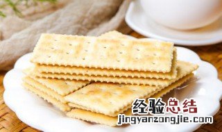 烤箱饼干的做法 烤箱饼干的做法大全