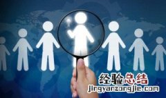 职场上给员工发节日福利有哪些禁忌 过节员工福利发什么