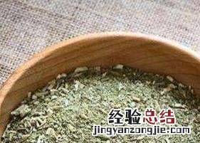 马黛茶的功效与作用 马黛茶的功效与作用及食用方法