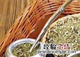 马黛茶的功效与作用 马黛茶的功效与作用及食用方法
