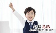 无常中的正人君子是什么意思 正人君子是什么意思