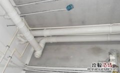 卫生间下水管安装注意什么 卫生间下水管安装注意事项