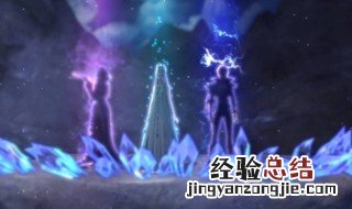 灵犀阁有哪几位 灵犀阁中的灵犀代表什么