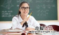 叶字组词 叶字组词一年级