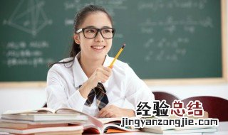 叶字组词 叶字组词一年级