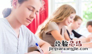 政字组词语有哪些词语 政字组词