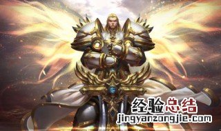 王者荣耀项羽出什么装最厉害 你都玩什么英雄呢