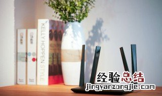 花生壳ddns路由器设置 花生壳ddns路由器设置教程
