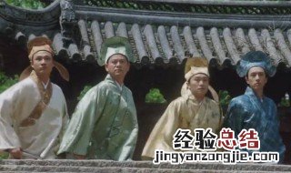 古代四大才子是哪四个 四大才子分别有谁