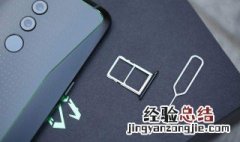 什么东西替代取卡针 取卡针丢失用什么取卡