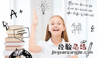 雅人深致是什么意思 雅人清致意思是什么意思