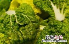 黄心菜的营养价值 黄心菜的营养价值表