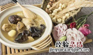 鸡肉跟什么一起炖比较好吃 鸡肉跟什么一起炖比较好吃呢