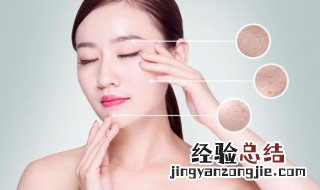 起床前偏油洗脸后干干的是什么脸 平时很油洗脸后就很干
