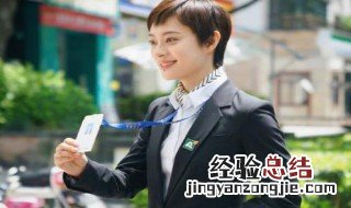 安家电视剧剧情赏析 电视剧安家剧情分集剧情介绍