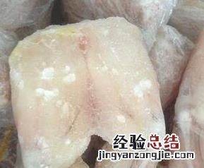 牛蛙肉的功效与作用