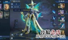 凯打野怎么玩 铠打野怎么玩儿