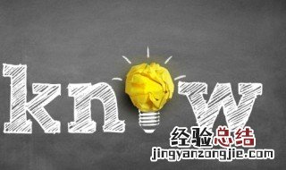 世界最深的湖 世界第一大瀑布