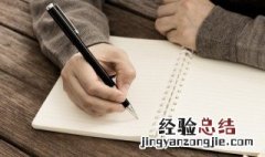 invite的用法及例句 invite的用法