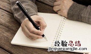 invite的用法及例句 invite的用法