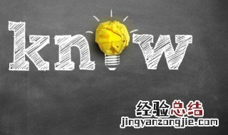 十族是哪十族 九族指的是哪九族