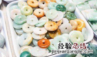 翡翠龙鱼是什么寓意 翡翠龙鱼有什么意义