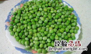 豌豆肉的做法大全家常菜 鲜豌豆螺肉
