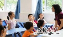 五岳都是指哪些地方 五岳都是指哪些