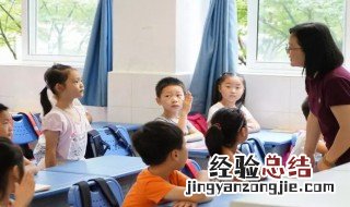 五岳都是指哪些地方 五岳都是指哪些